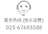 关于当前产品3199ceo集团·(中国)官方网站的成功案例等相关图片